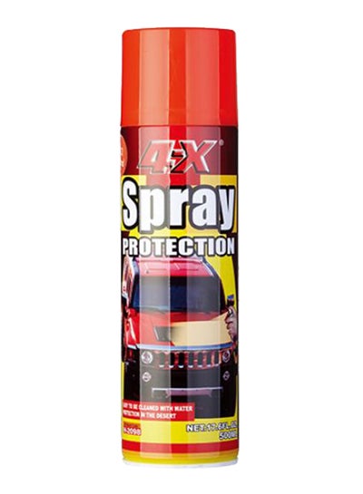 Buy Protection Spray in UAE