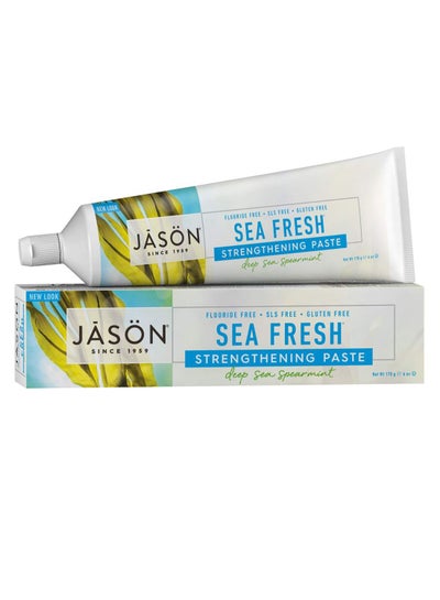 Buy Sea Fresh Strengthening Toothpaste in UAE