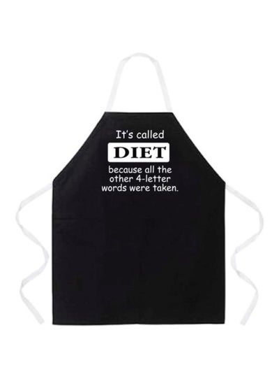 Buy Printed Apron Black 18x13x0.5inch in Egypt