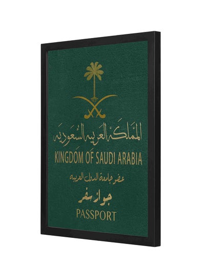 Buy Kingdom Of Saudi Arabia Passport Printed Wooden Wall Art Multicolour 33 x 43centimeter in Saudi Arabia