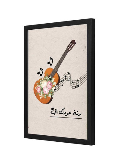 Buy Oud Music Wooden Framed Wall Art Painting Multicolour 33 x 43centimeter in Saudi Arabia