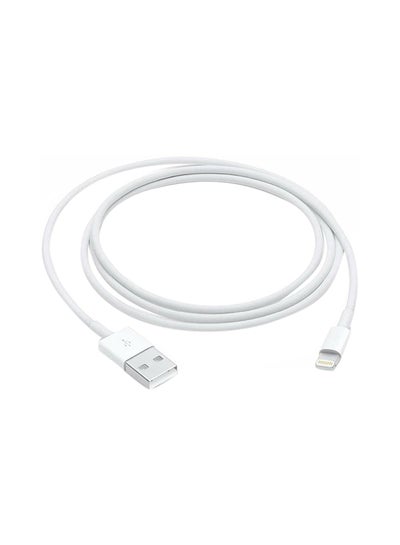 Buy All Iphone Phones Cable White in Egypt