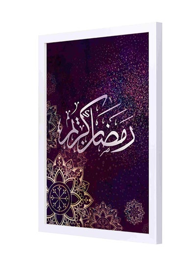 Buy Wooden Frame Ramadan Kareem Wall Painting Black/White 33x43cm in Saudi Arabia