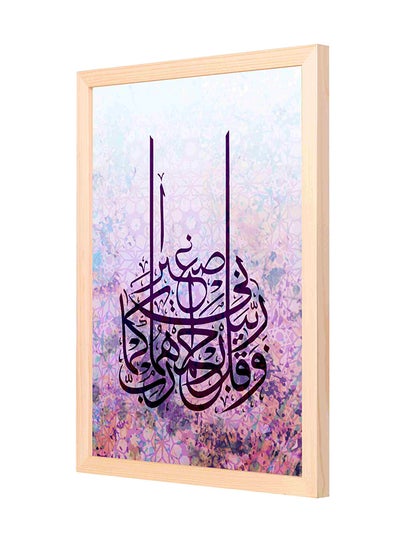 Buy Decorative Wall Art with Wooden Frame Pink/Black 33x43cm in Saudi Arabia