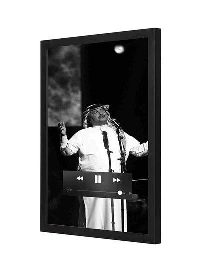 Buy Mohammed Abdo Singing Wooden Framed Wall Art Painting Black/White 33 x 43centimeter in Saudi Arabia