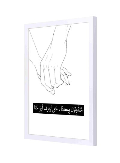 Buy Holding Each Other Hands Wooden Framed Wall Art Painting Black/White 33 x 43centimeter in Saudi Arabia