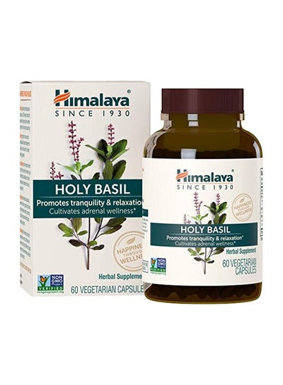 Buy Holy Basil Herbal Supplement - 60 Capsules in Saudi Arabia