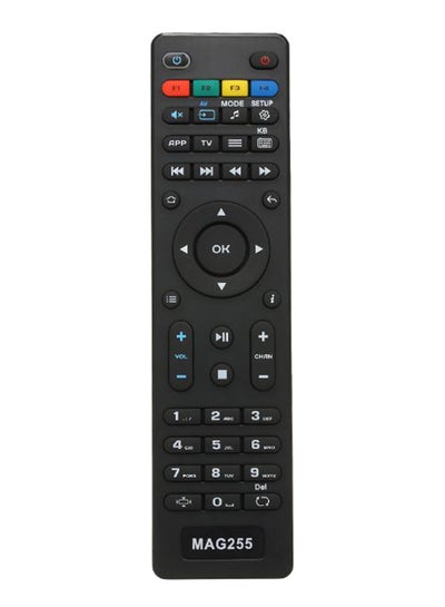 Buy TV Box Remote Control Black in Saudi Arabia