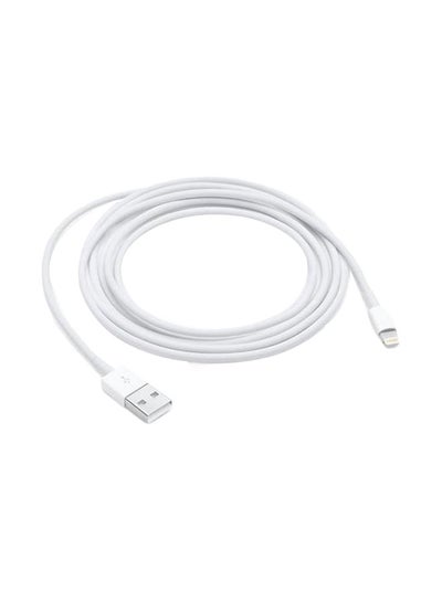 Buy USB Charging Cable For Apple iPhone White in Saudi Arabia