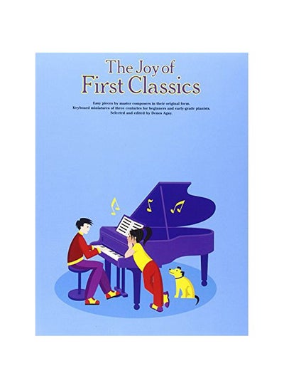 اشتري The Joy Of First Classics hardcover english - 01-Jan-92 في الامارات