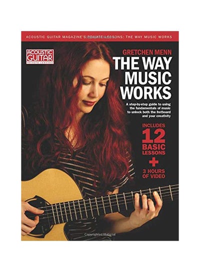 Buy The Way Music Works paperback english - 01-Dec-19 in UAE