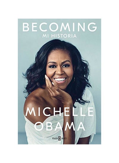 Buy Becoming paperback spanish - 13 November 2018 in UAE