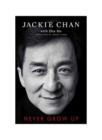 Buy Never Grow Up paperback english - 10 September 2019 in UAE