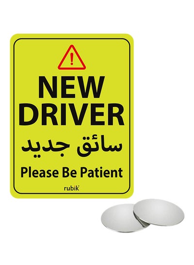 اشتري طقم ملصقات من الفينيل وبتصميم لافتة سيارة مكتوب عليه عبارة "New Driver Please Be Patient" في الامارات