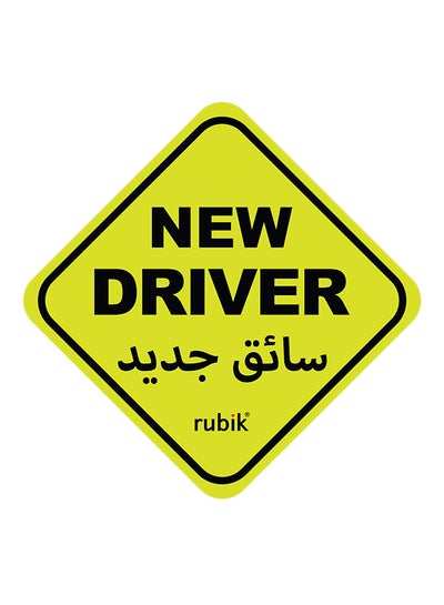 Buy Magnetic New Driver Car Sign Sticker in UAE