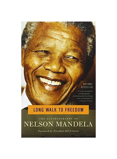 Buy Long Walk To Freedom: The Autobiography of Nelson Mandela paperback english - 01 October 1995 in UAE