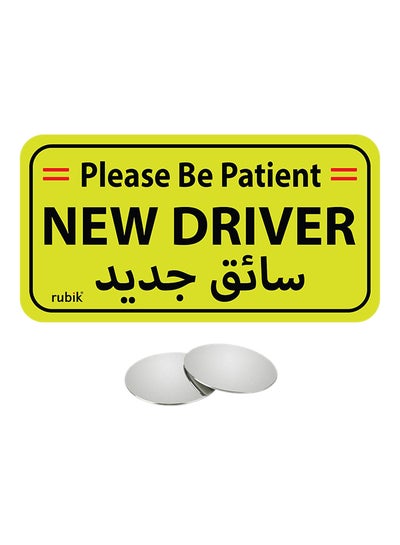 Buy New Driver Car Sign Vinyl Sticker in UAE
