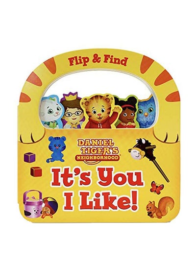 اشتري Daniel Tiger's Neighborhood : It's You I Like! Board Book الإنجليزية by Scarlett Wing - 07-May-19 في الامارات