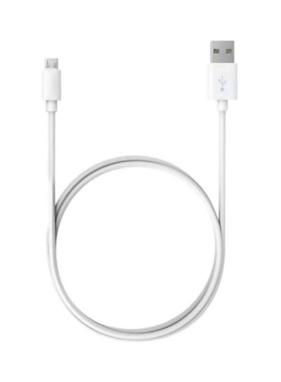 Buy Micro USB Charging Cable Off White in UAE