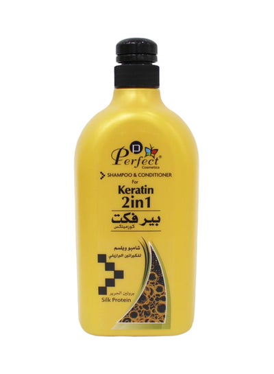 Buy Shampoo And Conditioner 1000ml in Saudi Arabia