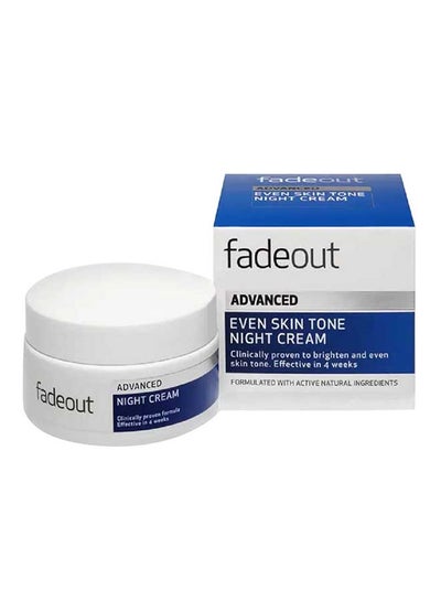 Buy Whitening Night Cream SPF 15 50ml in Saudi Arabia