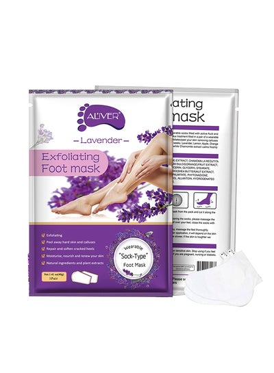 Buy Pack Of 5 Lavender Exfoliating Foot Peel Mask in UAE
