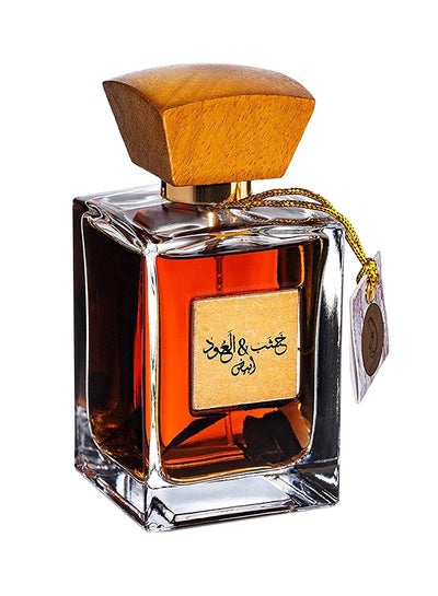 Buy Khashb And Oud  EDP 100ml in UAE