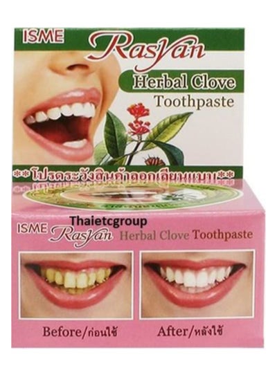 Buy Pack Of 12 Isme Herbal Clove Toothpaste 25grams in UAE