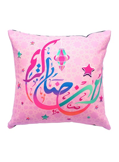 اشتري غطاء وسادة بعبارة "رمضان كريم" متعدد الألوان 40x40Ø³Ù†ØªÙŠÙ…ØªØ± في الامارات