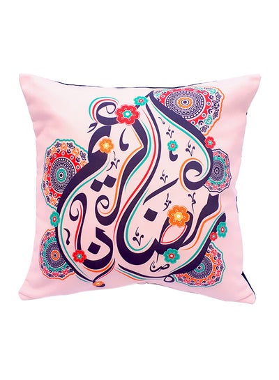 Buy Ramadan Kareem Cushion Cover Multicolour 40x40centimeter in UAE