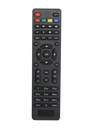 Buy Remote Control For Prifix Receiver Black in Egypt