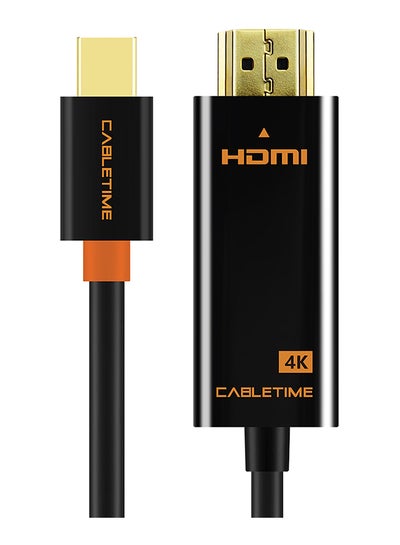 Buy Mini DP to HDMI Cable And Connector Black in UAE