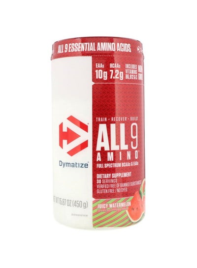 Buy All 9 Amino Dietary Supplement - Juicy Watermelon in UAE