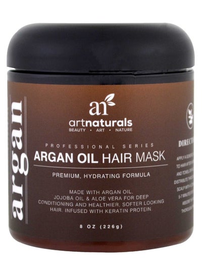 Buy Argan Oil Hair Mask 226grams in UAE