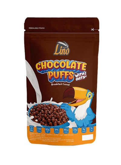 Buy Chocolate Puffs With Oats 500grams in Egypt