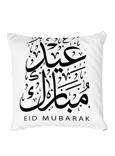 Buy Decorative Printed Pillow Cover Multicolour in Egypt