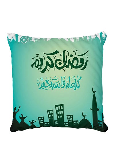 Buy Decorative Printed Pillow Cover Green in Egypt