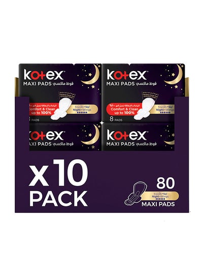 Buy Maxi Pads Night With Wings 8S Pack Of 10 in UAE