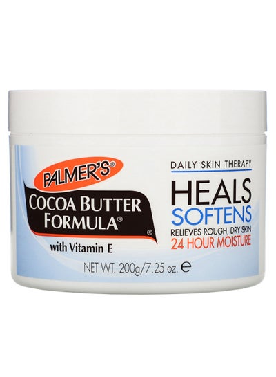 Buy Cocoa Butter Formula Heals Softens 200grams in Saudi Arabia