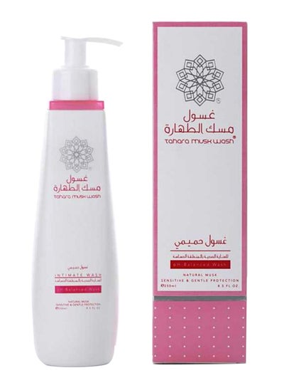 Buy Natural Musk Intimate Wash 250ml in Saudi Arabia