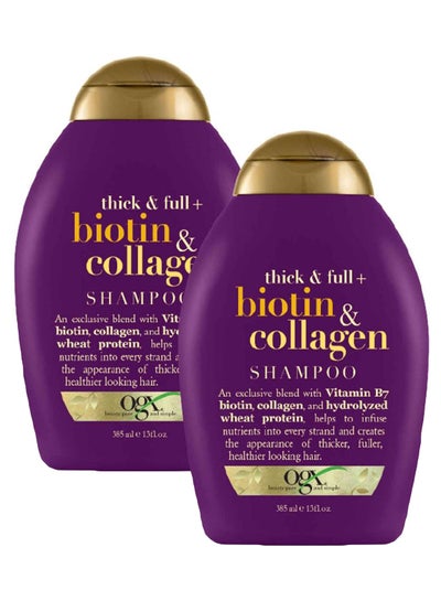 Buy Pack Of 2 Biotin And Collagen Shampoo 2 x 385ml in UAE