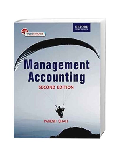 اشتري Management Accounting paperback english - 2015 في مصر