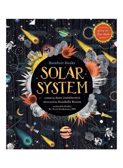 اشتري Barefoot Books Solar System hardcover english - 16 September 2019 في الامارات