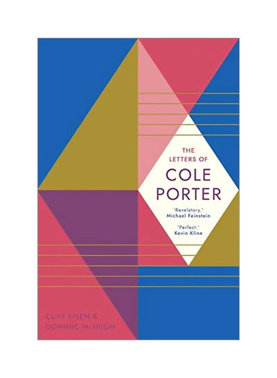 اشتري Letters Of Cole Porter hardcover english - 25-Nov-19 في الامارات