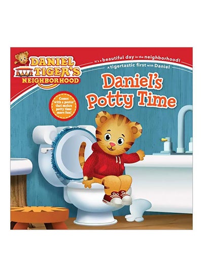 اشتري Daniel's Potty Time Paperback الإنجليزية by 8X8 - 27 August 2019 في الامارات