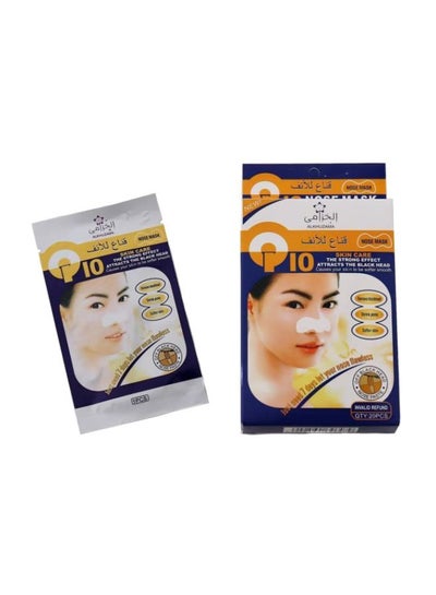 اشتري Pack Of 20 Nose Mask White في السعودية