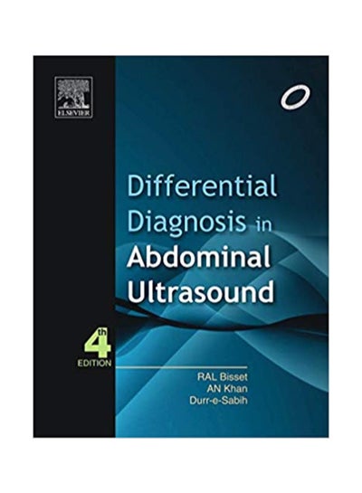 اشتري Differential Diagnosis In Abdominal Ultrasound paperback english في مصر