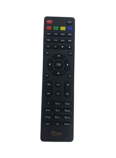 Buy Mini Remote Control Black in Saudi Arabia