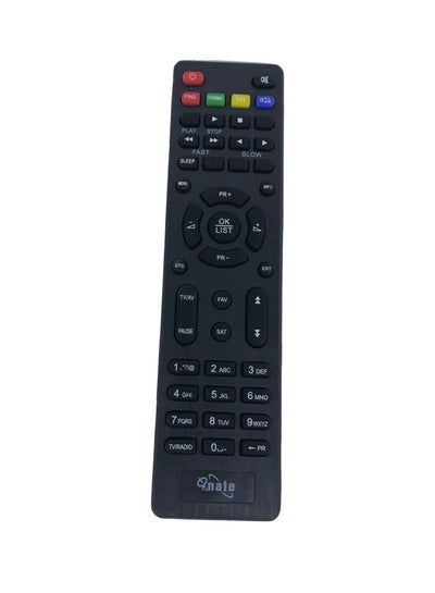 Buy Mini Remote Control Black in Saudi Arabia