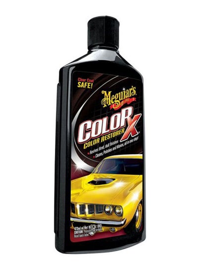 Buy ColorX Restorer in Saudi Arabia